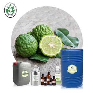Quality CAS 8007-75-8 Bergamot Essential Oil Cosmetic Grade For Diffuser wholesale