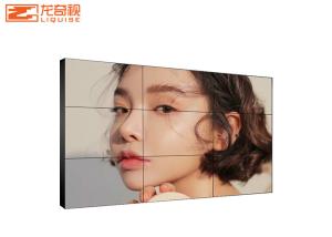 Quality 46&quot; LED Splicing Screen wholesale