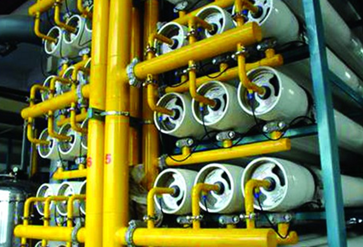Hollow Fiber Mbr Membrane Reactor Perfusion