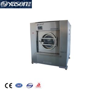 Quality Stainless Steel Professional Heavy Duty Laundry Washing Machine for Clean-In-Place CIP wholesale