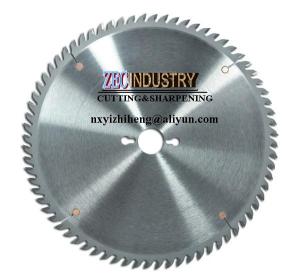 Quality TCT Circular saw blade For non-ferrous metal wholesale