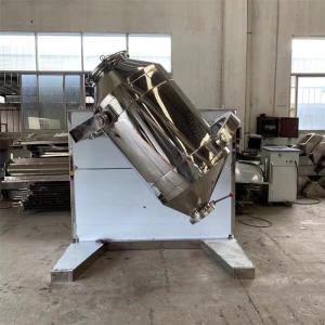 Quality Double Cone Powder Mixing Machine CW3000 Series High Speed Mixer Granulator wholesale