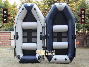 Quality Three Person 2.3m PVC Inflatable Fishing Boats With Slatted Floor wholesale