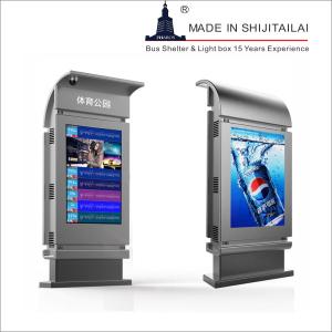 Quality 10A LCD Light Box wholesale