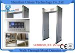 0-999 Sensitivity walk through gate Archway Metal Detector with 33 zones