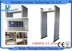 Quality Door Frame Multi Zone Archway Metal Detector Magnetometer For Password Protection wholesale