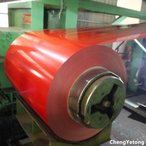 Quality Outdoor Building Material Coated Aluminum Coil , PET Film Laminated Coil Coated Aluminium wholesale