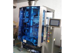 Quality 100g Pouch 520mm Weighing And Packing Machines wholesale