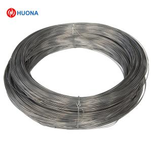 China MWS-650 Wire Nichrome Heating Wire For Bogie Hearth Furnaces on sale