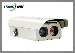 Quality Long Distance CCTV Surveillance Cameras Body Infrared Temperature Measurement Thermal Ip Camera wholesale