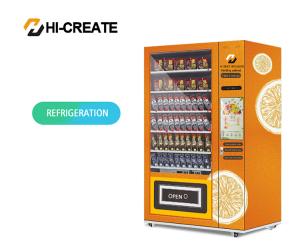 Quality Automatic refrigerator vending machine coffee and tea wholesale