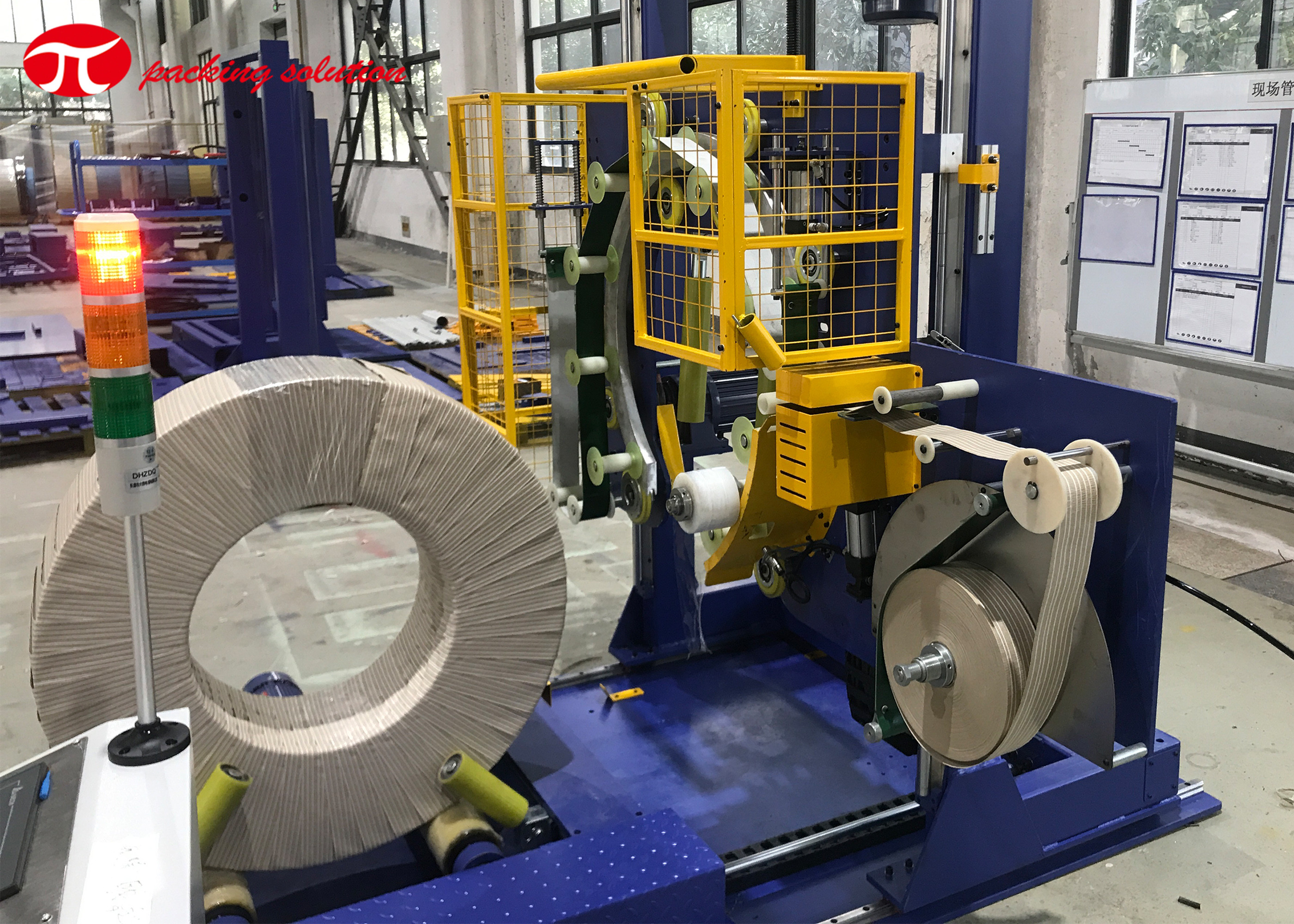 Vertical steel coil packing machine with trolley GD300