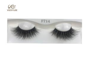 Quality Dramatic Style ODM 23mm Eyelash Extensions Volume Lashes wholesale