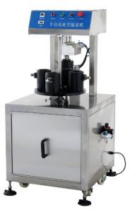 Quality 1200pcs/Hour Vacuum Capping Machine For Glass Jar Bottle wholesale