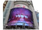 P8 Outdoor LED Billboard Full - Color Led Screen For Advertising 256 * 128mm