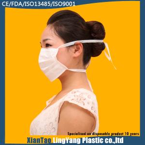 Quality High quality disposable non-woven face mask 3ply,tie on,different color wholesale