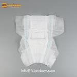 Cloth-like Soft Newborn Baby Disposable Diaper