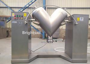 Quality 50 To 5000l Volume Forced Agitating Blender Mixer Machine wholesale