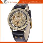 SH01 Vintage Watch Man China Watch Supplier SHENHUA Branding Watches Mechanical