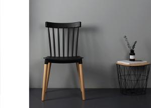 Quality Restaurant Wooden Leg Plastic Chair 130kg Bearing Polypropylene PP wholesale
