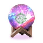 MP3 Audio FCC 15.5cm Quran Night Light Speaker For Muslim Believer