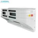 R404a 2200W Vehicle Refrigeration System