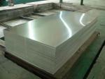 conductor application aluminum plate 6061 6063 7075 t6 aluminum 5mm 6mm thick