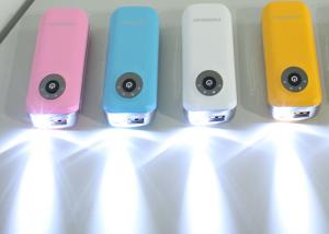 Quality White Pink Usb Top Rated Portable Power Bank 12000Mah 1 Year Warranty wholesale