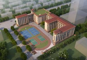 Quality Fast Install High Life Time School Steel Structure Building Customizable wholesale