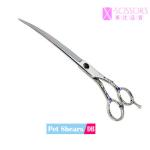 Hand Made 7.5" Curved Pet Grooming Shear DB