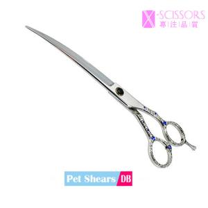 Quality Hand Made 7.5&quot; Curved Pet Grooming Shear DB wholesale