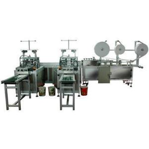 Quality Eco Friendly Antibacterial Disposable Face Mask Machine wholesale