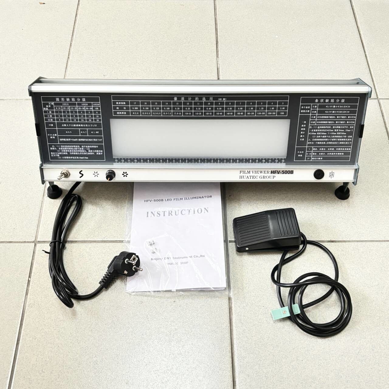 HFV-500B LED Industrial Radiographic Film Viewer Lamp
