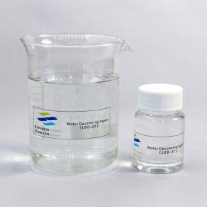 Quality PolyDCD Waste Water Treatment Decolouring Chemicals For Textile Industry wholesale
