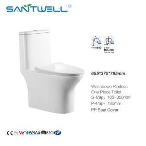 Quality Sanitary wares one piece toilet Chaozhou with sink china supplier wholesalers bathroom SWM8614 wholesale