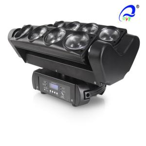 Quality 13 / 46 CH Spider Beam Moving Head Light 90 Watt Sound Control Energy Saving wholesale