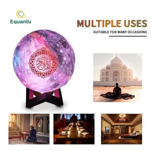 Quality Muslim 3D Bluetooth Lunar Quran Moon Lamp wholesale