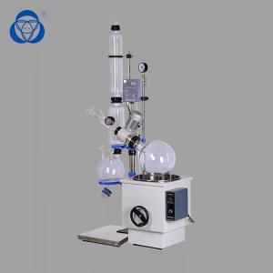 Quality 0-200℃ Solventvap Rotary Evaporator , Centrifugal Rotary Evaporator Professional wholesale