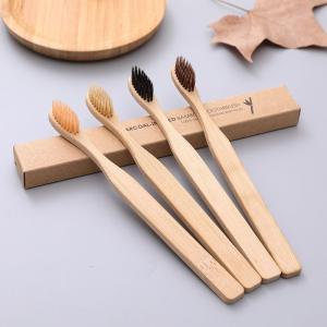 Quality Bamboo Eco Friendly Travel Toothbrush Green Compostable wooden handle toothbrush wholesale