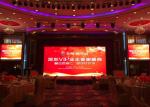 P4 Interior Stage Rental LED Display Concert Background Video Wall Screens