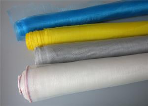 China In Stock 30mesh Anti Insect Mesh Nets Fabric For Pest Control SGS ISO Listed on sale