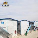 Flat Pack Prefab Steel House For Workers Aluminum Alloy Window