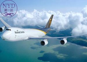 Quality Safety International Air Cargo Shipping DHL Door To Door Delivery Logistics wholesale