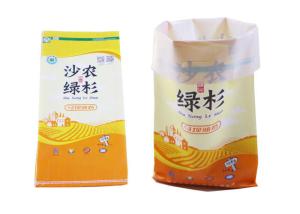 Quality Agricultural Bulk Seed Bags , Seed Storage Bags Poly Sacks Oversized wholesale