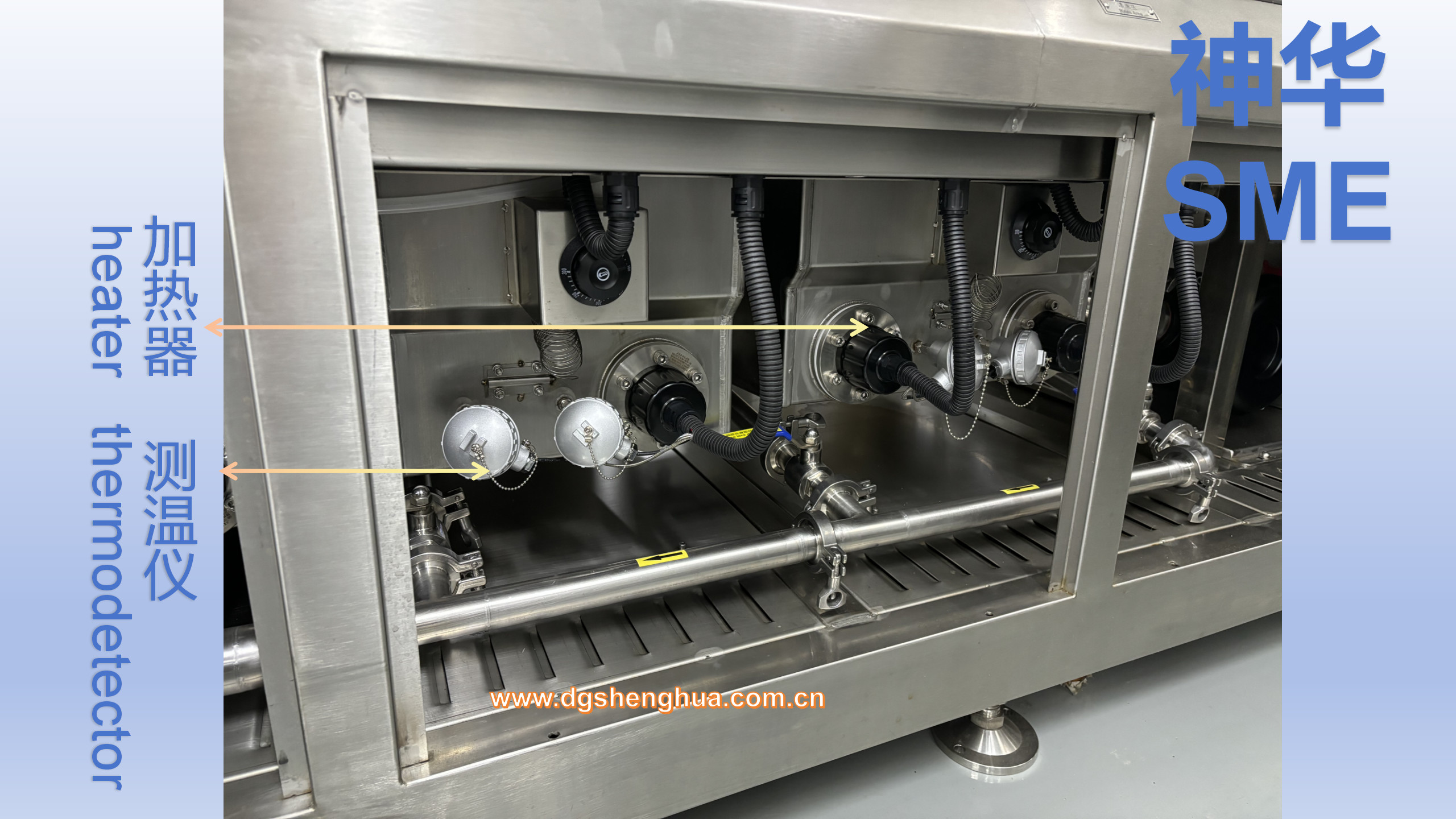 Beijing Universal Resort 1800PCS/Hour 3D Glasses Batch Cleaning Machine Juice Sweat Finger Print Spray Cleaning System