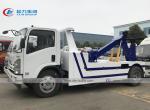 Small ISUZU 4x2 100HP 3T Road Recovery Wrecker Tow Truck
