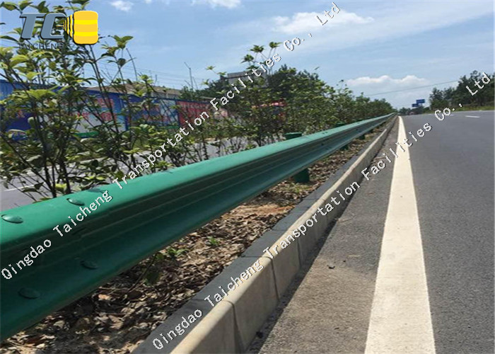 Customized Q235 W Beam Guardrail For Roadside Protection
