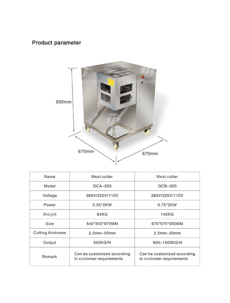 145K 380V Disassembly meat slicer large stainless steel slicer slicer commercial dicing machine