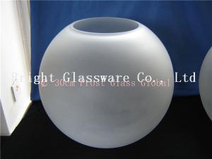 Quality frosted glass lamp shade, glass global cover wholesale