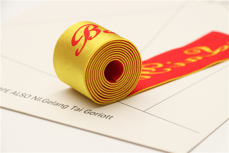 Home Textile custom logo Jacquard elastic Spandex Nylon Bags underwear bra tape webbing band for men boxer waist band garment